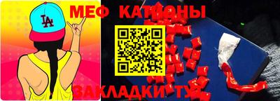 бутик Бугуруслан