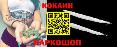 мет Будённовск