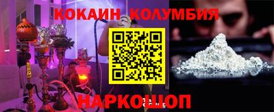 бутик Бугуруслан
