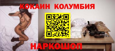 бутик Бугуруслан