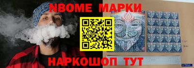 мдпв Бузулук