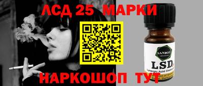 мет Будённовск