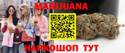 мет Будённовск