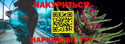 мет Будённовск