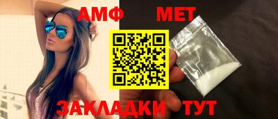 мдпв Бузулук