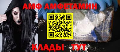 мдпв Бузулук
