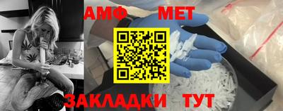 бутик Бугуруслан