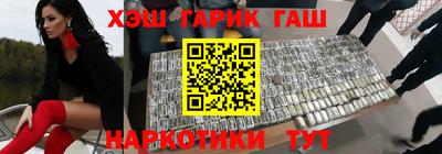 мет Будённовск