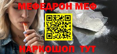 мдпв Бузулук