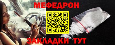 бутик Бугуруслан
