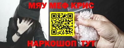 мдпв Бузулук